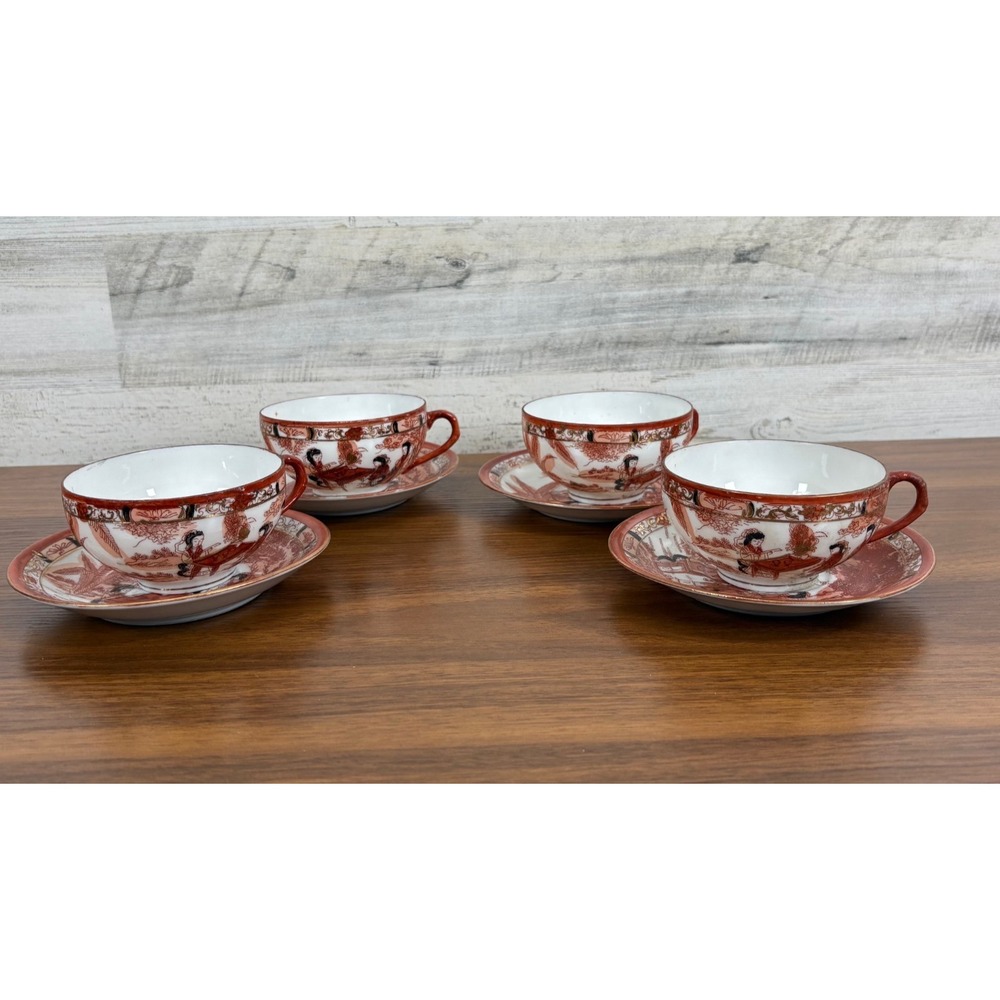 KUTANI Geisha Lithopane Eggshell Porcelain Cup Set Of 4 Mid Century